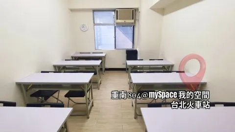 重南804