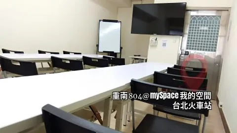 重南804