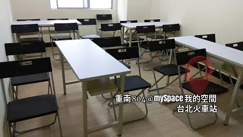 重南804