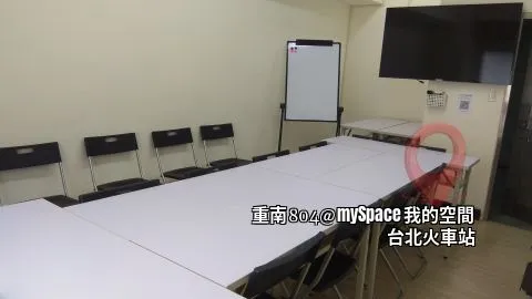 重南804