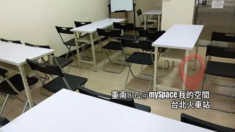 重南804