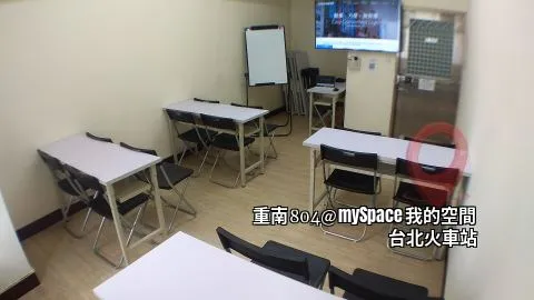 重南804