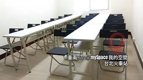 重南804