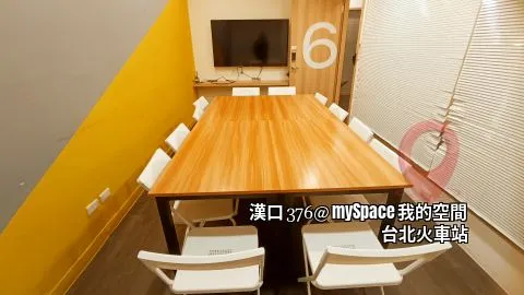 漢口376