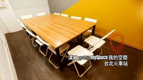 漢口376