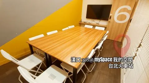 漢口376