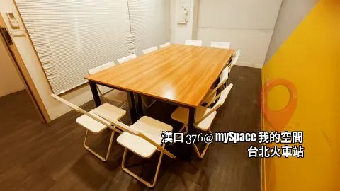 漢口376