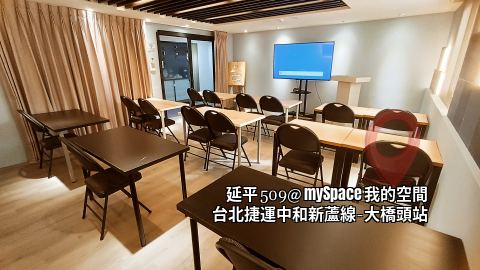 延平509