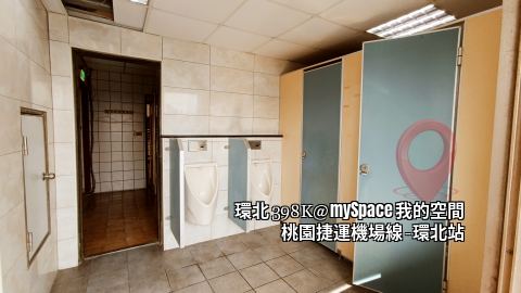 環北398K