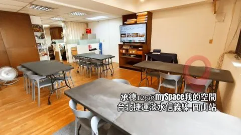 承德125