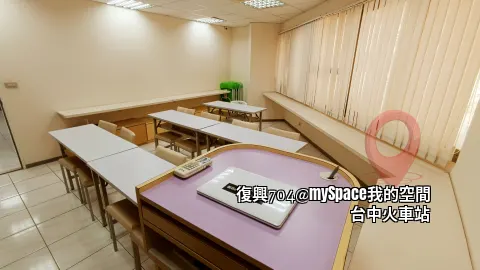 復興704