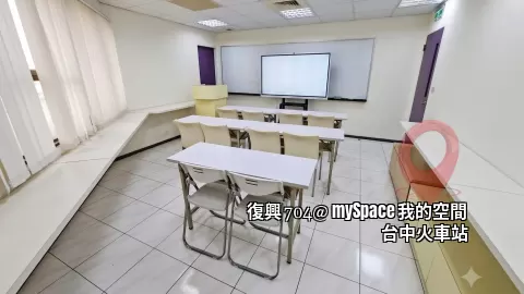 復興704