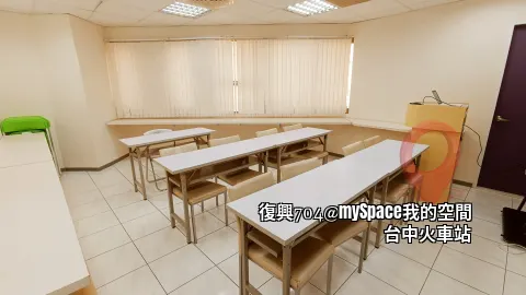 復興704