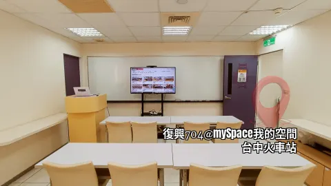 復興704