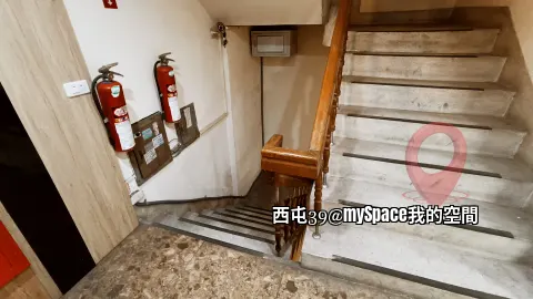 消防逃生梯間