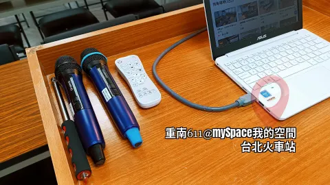 無線麥克風 x2