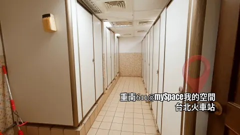 女用廁所