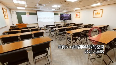 重南611