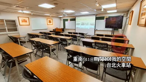 重南611