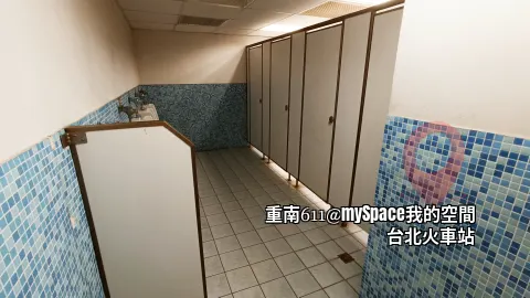 男用廁所
