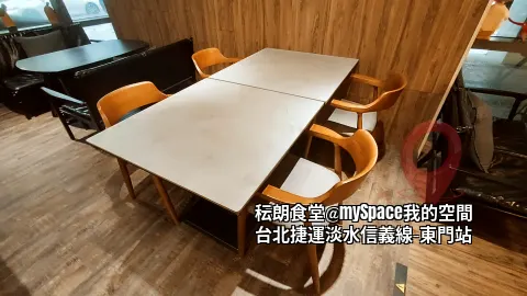 90 x 90 cm 雙人桌, 木質沙發布椅