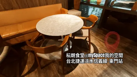 直徑 100 cm 圓形桌, 木質沙發布椅, 橘色雙人沙發