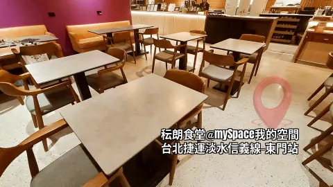 80 x 60 cm 雙人桌, 木質沙發布椅