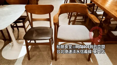 木質黑色皮椅(左), 木質沙發布椅(右)