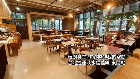 秐朗食堂