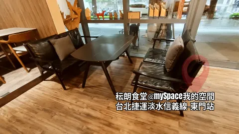 80 x 130 cm 四人會議桌 (黑), 黑色雙人沙發椅
