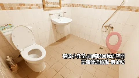男女通用廁所 x1