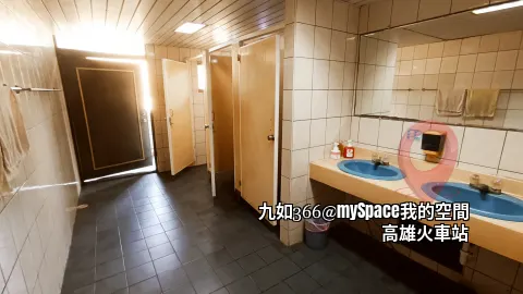 女用廁所 x3