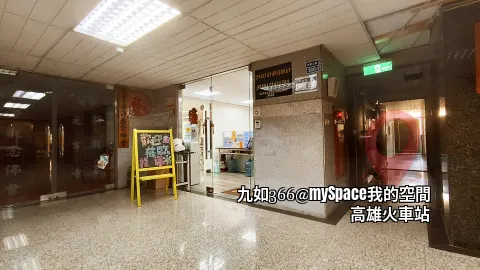 場地大門口