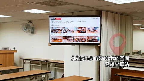 55吋液晶電視 x1