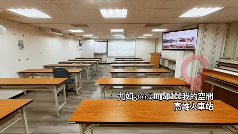 九如366