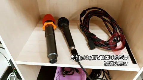 麥克風 無線 x1 + 有線 x1