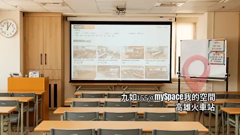 後排看投影幕實際感受(關前排燈未關窗)