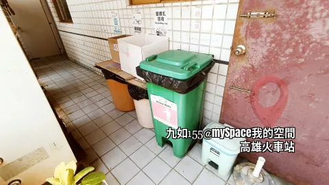資源垃圾分類回收區