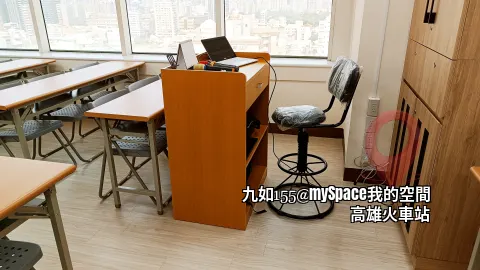 演講台