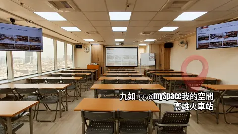 三螢幕投影教室