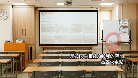 後排看投影幕實際感受(未關燈未關窗)