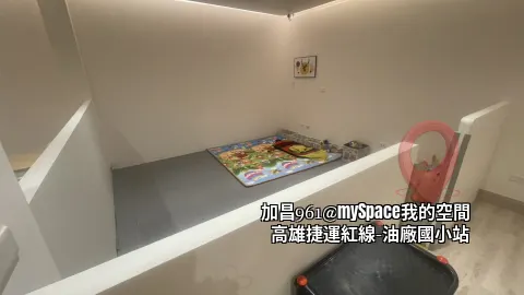 加昌961