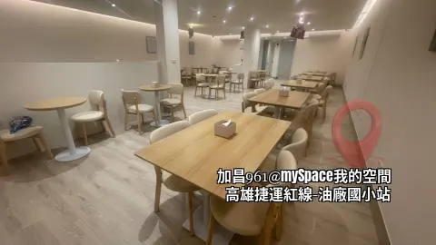 加昌961