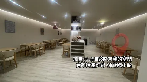 加昌961