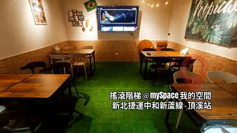 搖滾階梯