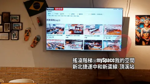 Haier Matrixtv be 60吋 液晶電視