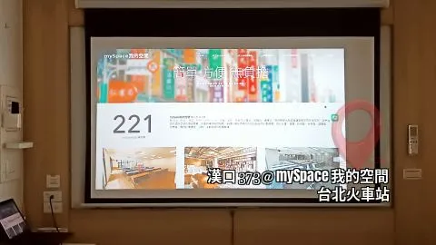 漢口373