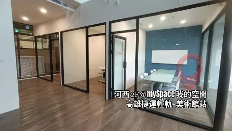 河西2F