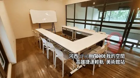 河西2F