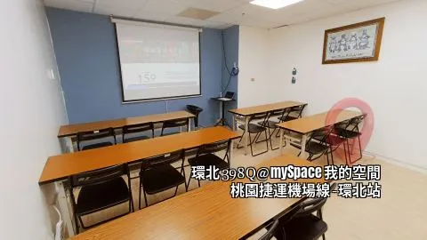 環北398Q